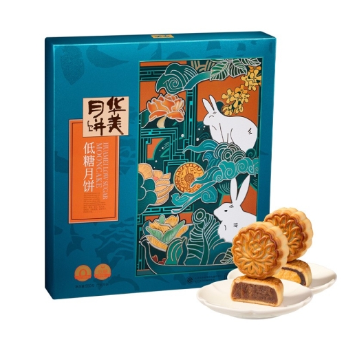 华美月饼桂逸香低糖月饼550g 4味11饼广式中秋礼盒团购批发