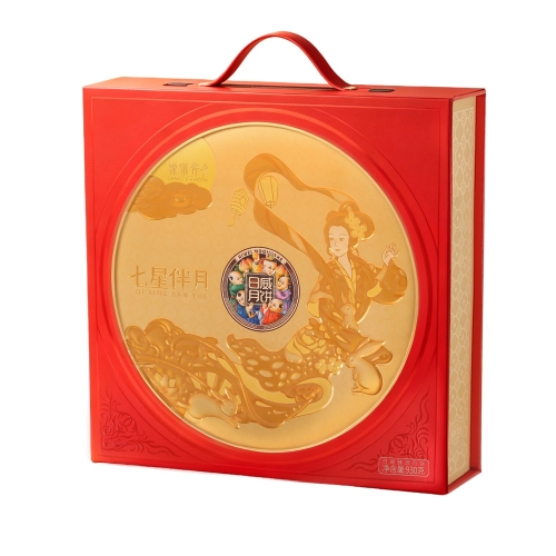 日威月饼七星伴月礼盒930 广式蛋黄白莲蓉豆沙五仁味铁盒中秋礼品送礼